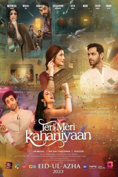 Póster de Teri Meri Kahaniyaan
