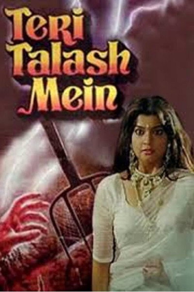Póster de Teri Talash Mein