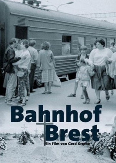Póster de Terminus Brest