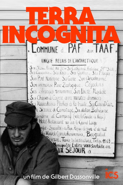 Póster de Terra Incognita