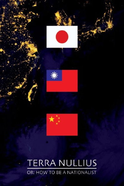Póster de Terra Nullius or: How to Be a Nationalist