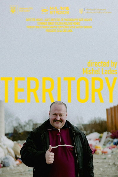 Póster de Territory