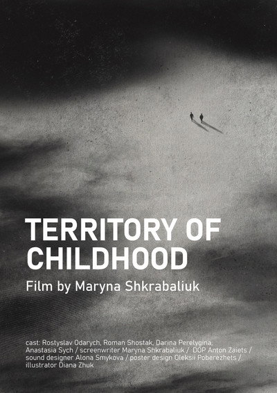 Póster de Territory of Childhood