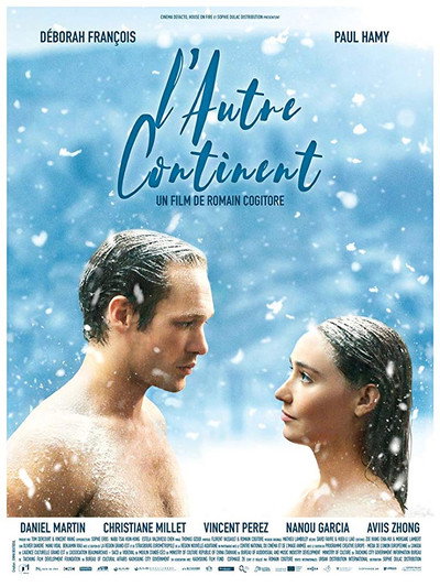 Póster de Territory of love