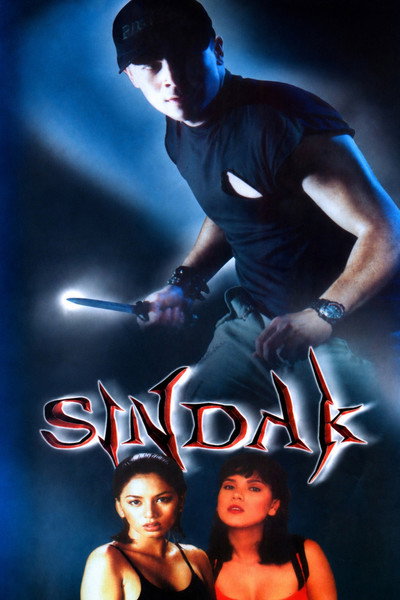 Póster de Terror
