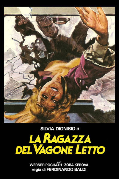Póster de Terror Express