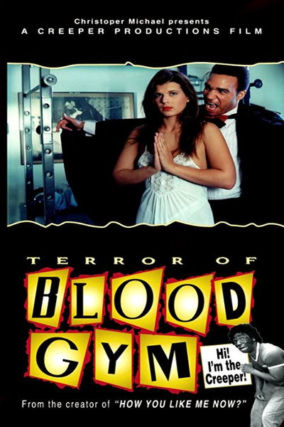 Póster de Terror of Blood Gym