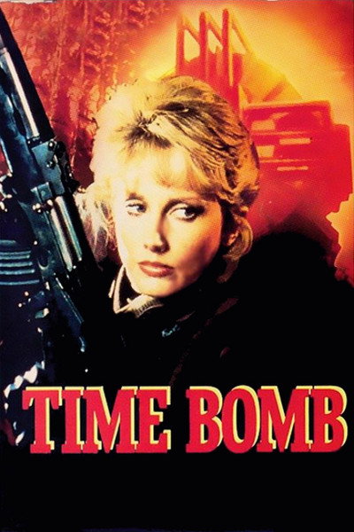 Póster de Terrorismo nuclear