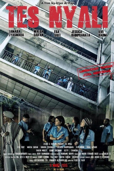 Póster de Tes Nyali