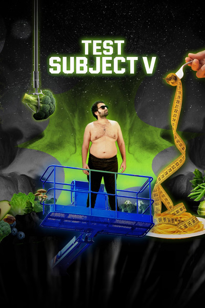 Póster de Test Subject V