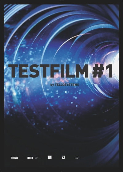 Póster de Testfilm #1