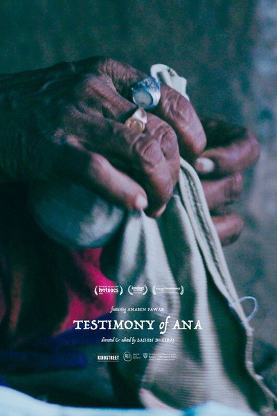 Póster de Testimony of Ana
