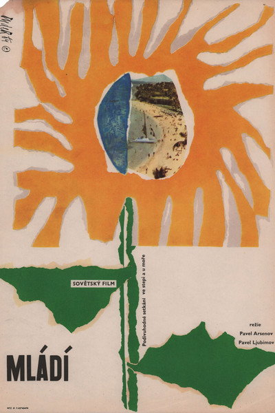 Póster de Tetka s fialkami