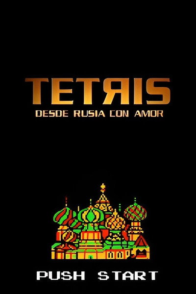 Póster de Tetris: Desde Rusia con Amor