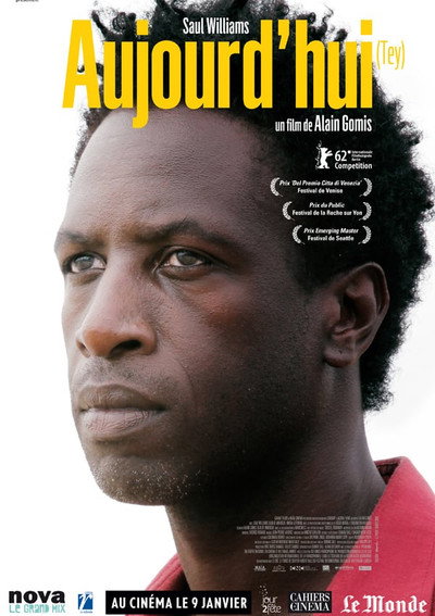 Póster de Tey