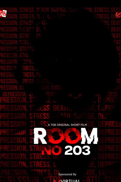 Póster de TGB's Room No. 203