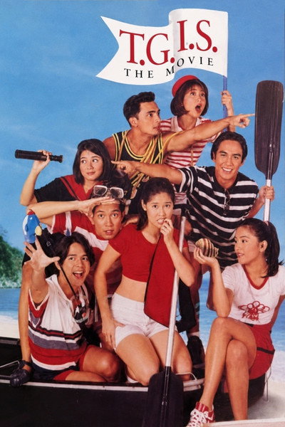Póster de T.G.I.S.: The Movie
