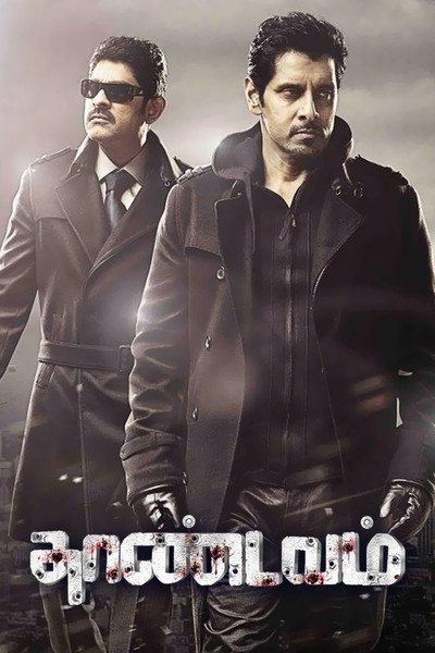 Póster de Thaandavam