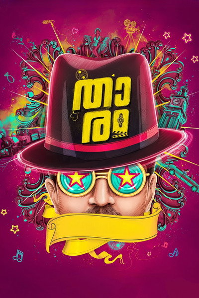 Póster de Thaaram