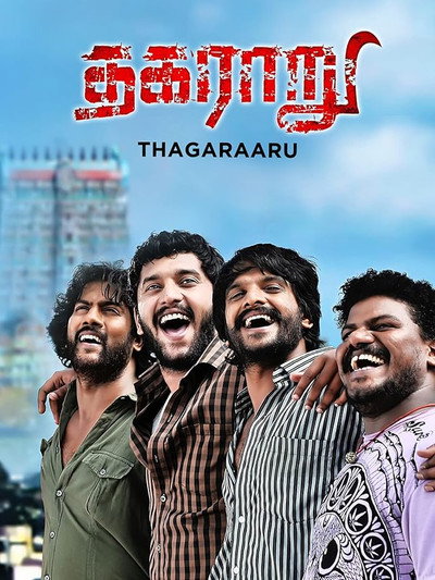 Póster de Thagaraaru