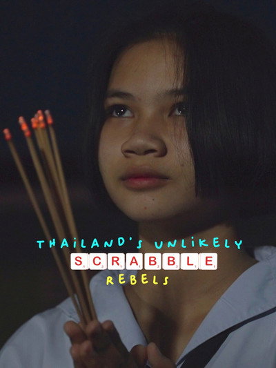 Póster de Thailand's Unlikely Scrabble Rebels