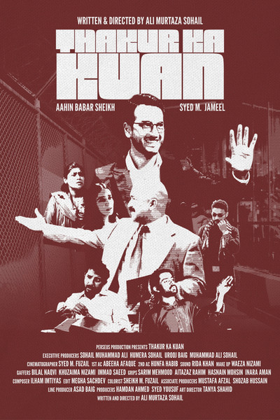 Póster de Thakur Ka Kuan