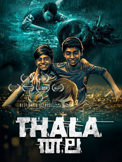 Póster de Thala