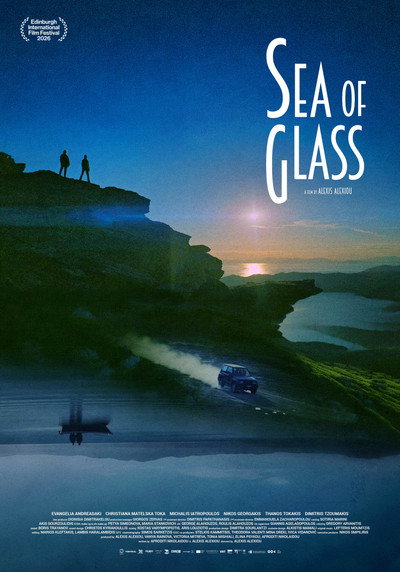 Póster de Thalassa apo gyali