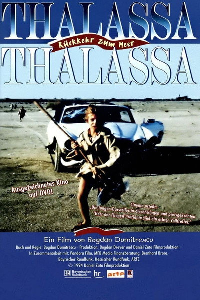 Póster de Thalassa, Thalassa! Return to the Sea