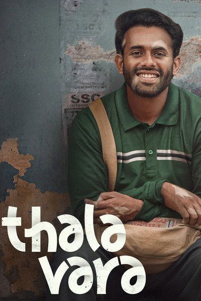 Póster de Thalavara