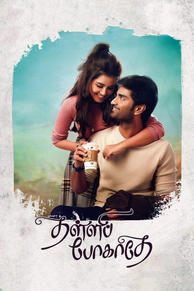 Póster de Thalli Pogathey