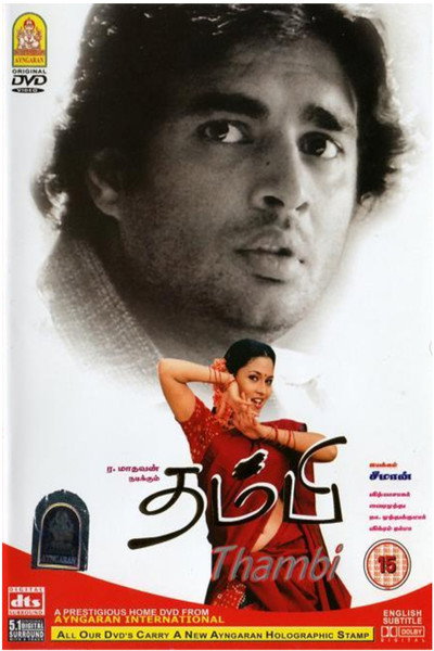 Póster de Thambi