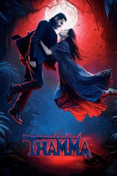 Póster de Thamma
