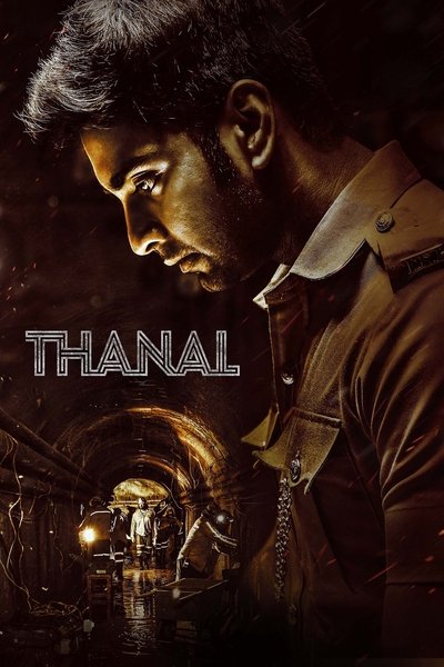 Póster de Thanal