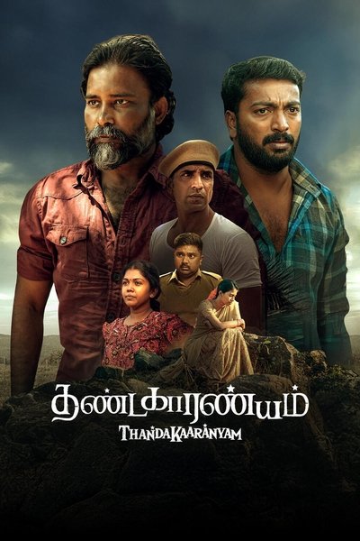 Póster de Thandakaaranyam