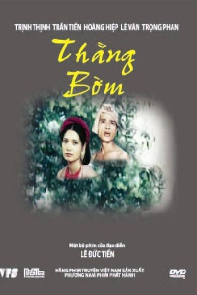 Póster de Thang Bom