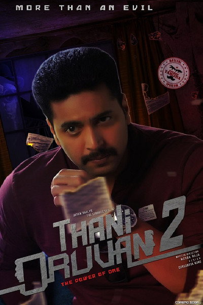 Póster de Thani Oruvan 2