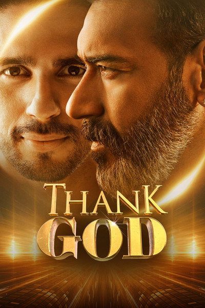 Póster de Thank God