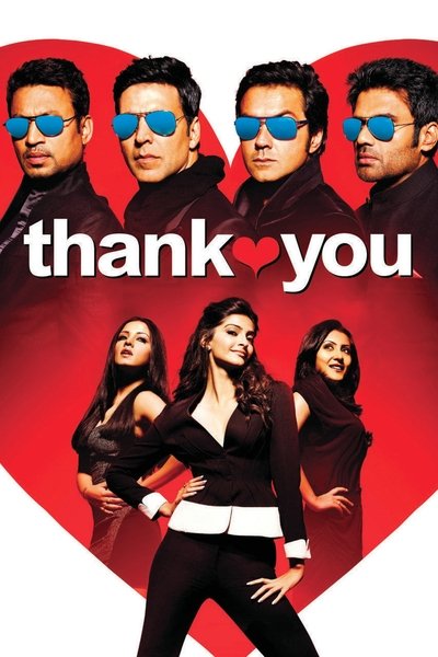 Póster de Thank You