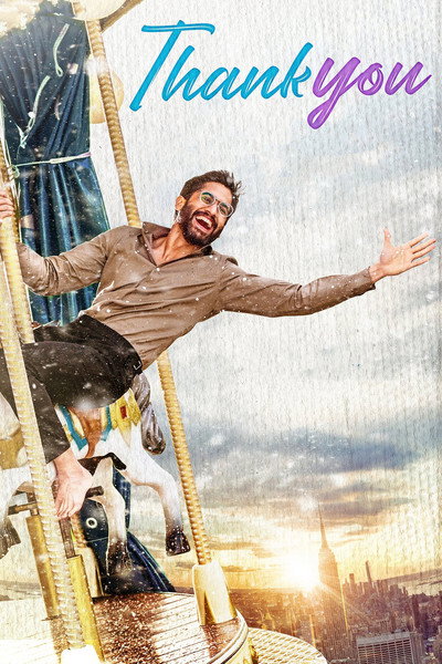 Póster de Thank You