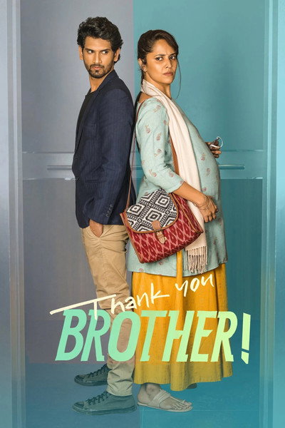 Póster de Thank You Brother!