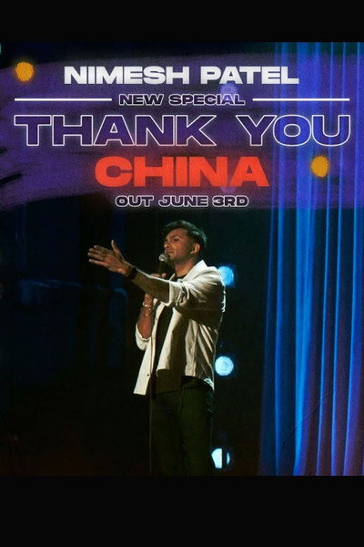 Póster de Thank You China