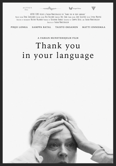 Póster de Thank you in your language