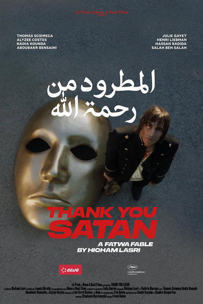Póster de Thank You Satan