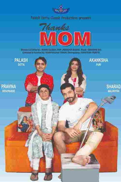 Póster de Thanks Mom