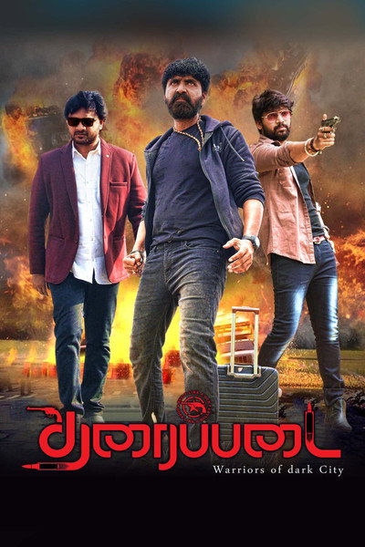 Póster de Tharaipadai