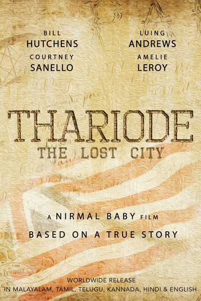 Póster de Thariode: The Lost City