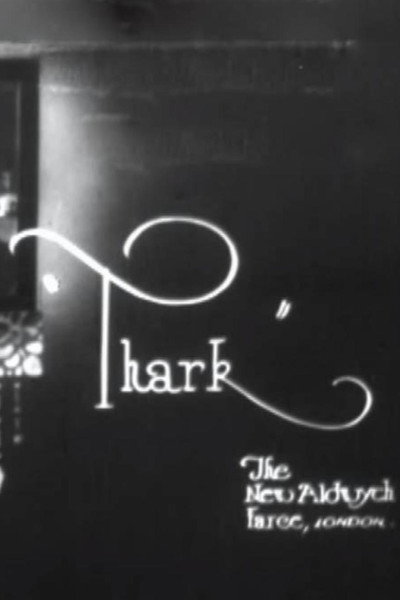 Póster de Thark