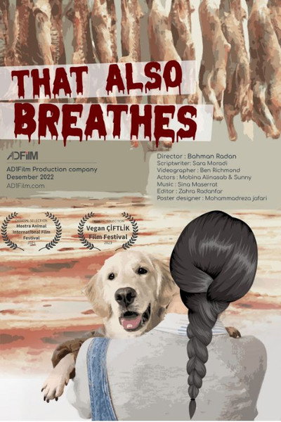Póster de That Also Breathes