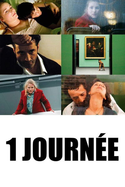 Póster de That Day